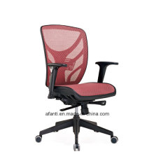 High Quality Modern Mesh Swivel Staff Chair (RFT-B33)
